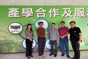 Read more about the article 虎科大ESG創新技術講座 科技總座曾誌文任業師 (新唐人亞太台)