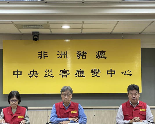 Read more about the article 新北某養豬場偷餵廚餘 農業部祭重罰：禁豬隻上市、恐撤照–中時新聞網