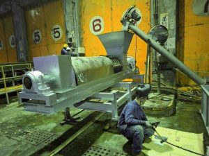 Read more about the article 廚餘處理「秘密武器」上陣 中市環局：有信心成為示範城市–自由時報