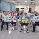 2027 禁止廚餘養豬倒數！餐飲業準備好了嗎？(大自然環保科技有限公司)