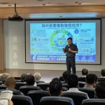 循環雙法修訂　彭啓明：廢棄物回收轉型循環經濟(中央社)
