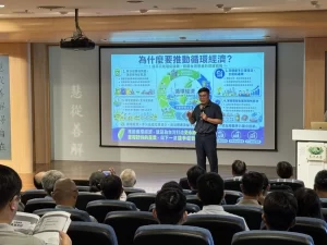 Read more about the article 循環雙法修訂　彭啓明：廢棄物回收轉型循環經濟(中央社)