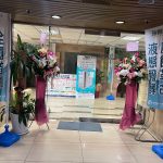 瑞賽克®廚餘液態醱酵機技術論壇暨產品發表會台北場圓滿落幕 (大自然環保科技有限公司)