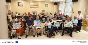 Read more about the article 「微生物在廚餘液態醱酵之應用與開發」技術論壇-嘉義市市議會會館 (大自然環保志工)