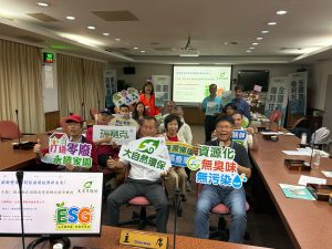 Read more about the article 瑞賽克®廚餘液態醱酵機技術論壇暨產品發表會新北場圓滿落幕 (大自然環保科技有限公司)